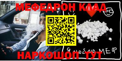 a pvp Первоуральск