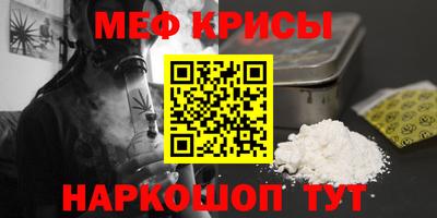 a pvp Первоуральск
