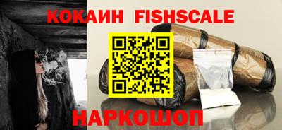 a pvp Первоуральск