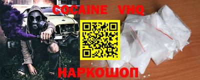 таблы Пенза