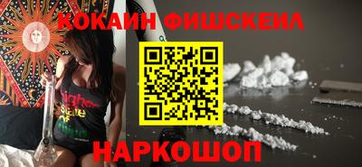 a pvp Первоуральск