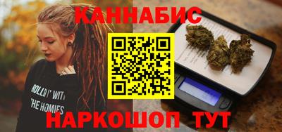 марки lsd Партизанск