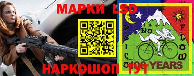 a pvp Первоуральск