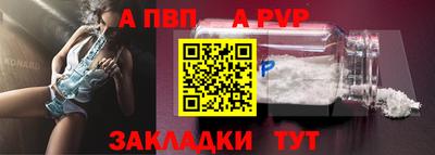 марки lsd Партизанск