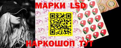 таблы Пенза