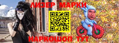 таблы Пенза