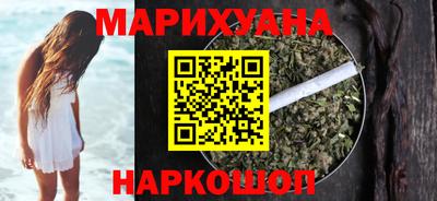 марки lsd Партизанск