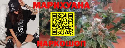 a pvp Первоуральск