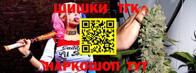 a pvp Первоуральск