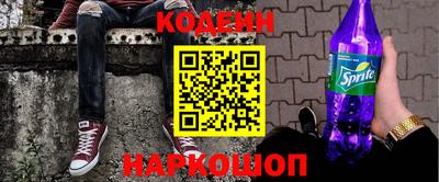 таблы Пенза