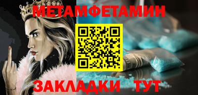 a pvp Первоуральск