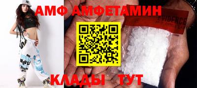 a pvp Первоуральск