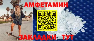 a pvp Первоуральск