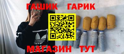 таблы Пенза