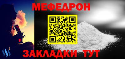 марки lsd Партизанск