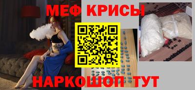 a pvp Первоуральск