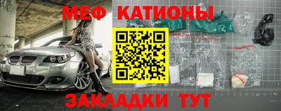 таблы Пенза